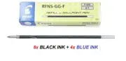 Pilot Supergrip Ballpoint 0.7mm REFILLS (RFNS-GG-F) Fine - 8x BLACK + 4x BLUE