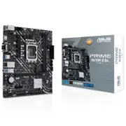 ASUS Prime H610M-D D4-CSM LGA 1700 mATX Motherboard (PRIME H610M-D D4-CSM)