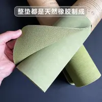 在飛比找Yahoo!奇摩拍賣優惠-natural rubber yoga mat 天然橡膠瑜伽