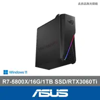 在飛比找momo購物網優惠-【ASUS 華碩】R7 RTX3060Ti電競電腦(R7-5