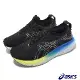 Asics 慢跑鞋 GEL-Nimbus 25 2E 寬楦 男鞋 黑 藍 黃 緩衝 亞瑟膠 路跑 亞瑟士 1011B625004