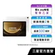 SAMSUNG Galaxy Tab S9 FE 6G/128G 平板電腦 (Wi-Fi)