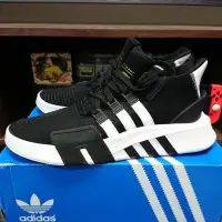 在飛比找蝦皮購物優惠-【小八】Adidas EQT Bask ADV Black 