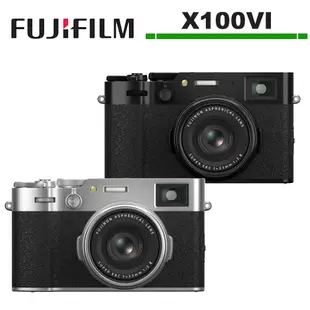 FUJIFILM 富士 現貨 X100VI X-100VI 數位相機 公司貨 送白金漢225手提包