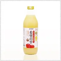 在飛比找蝦皮購物優惠-免運《花木馬》 日本青森希望の雫蘋果汁 100%蘋果汁   
