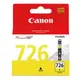 【史代新文具】Canon CLI-726Y 黃色原廠墨水匣