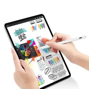 主動式電容筆適用小米平板5手寫筆新款5G小米平板5 pro觸控筆Xiaomi Pad 5平板電腦觸屏繪畫圖筆Pencil