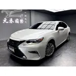 2016 LEXUS ES200豪華版 2.0 汽油 極地白