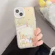 日系墻角生物13可愛女11適用iphone14promax手機殼12鐳射xs套78p