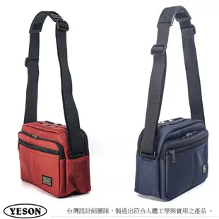 【YESON】防潑水尼龍側背包斜背包(MG-36610) (6.3折)