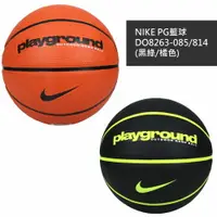 在飛比找樂天市場購物網優惠-《NIKE》PG籃球DO8263-085(黑綠/橘色)【愛買