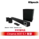 Klipsch Cinema 600 5.1聲道聲霸 Soundbar 音響 劇院 家庭劇院-福利品