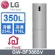 超音3C家電館 LG 樂金 350公升直驅變頻上下門冰箱GW-BF388SV