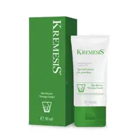 在飛比找蝦皮購物優惠-KREMESIS 克敏舒 身體乳霜 50ml