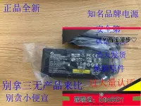 在飛比找露天拍賣優惠-免運~限時下殺DA-50F19 明基EW2740L電源適配器