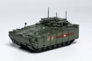 Panzerkampf Russian Kurganets 25 IFV green star deco 1/72 FINISHED MODEL TANK