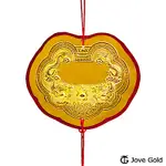 JOVE GOLD 謝神明金牌-黃金参錢