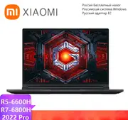 Xiaomi Redmi G Game Pro Laptop AMD R7 6800H/ R5 6600H16GB DDR4 512GB SSD RTX 3060/3050 Notebook 165Hz 16Inch Full HD Screen