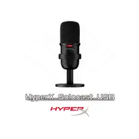 在飛比找蝦皮購物優惠-HyperX Solocast USB 電容式麥克風 電競/