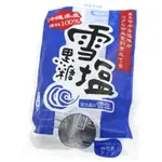 沖繩特產 宮古島雪鹽黑糖 味道醇厚 好口感 120G（買二送一）