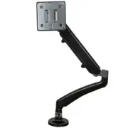 StarTech Single Monitor Arm for 26in LCD or LED Monitors ARMSLIM