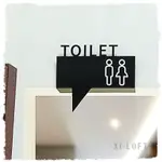 門牌 門牌製作 門牌客製 標示牌 門貼 對話框TOILET指示牌 男女箭頭廁所洗手間 化妝室 指示牌 告示牌