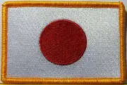 JAPAN Flag Patch W/ VELCRO® Brand Fastener Military Tactical Shoulder Emblem