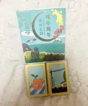 Jeju Hwatu Big size Korean Traditional Cards Game Go-Stop Hanafuda Godori (Gold)