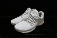 在飛比找Yahoo!奇摩拍賣優惠-Adidas Crazylight Harden Vol.1