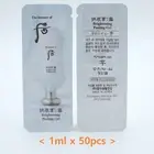 The History of Whoo Gongjinhyang Brightening Peeling Gel 1ml x 50pcs K-Beauty