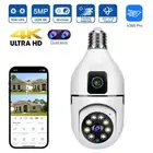 5MP Dual Lens Light Bulb Camera WiFi Wireless Home Security IR Night Vision