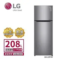 在飛比找Yahoo!奇摩拍賣優惠-LG 樂金 208L 一級能效 直驅變頻上下門冰箱 星辰銀 