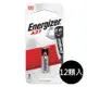 【Energizer 勁量】A27汽車搖控器電池12入 吊卡盒裝(12V鹼性電池)