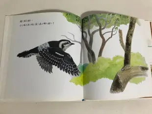 【二手書】台英：何華仁－鳥兒的家 世界親子圖畫書