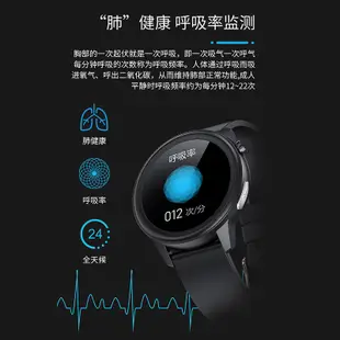 儀卡智能手表醫療級監測血壓心率心電圖體溫手環華為蘋果男女通用