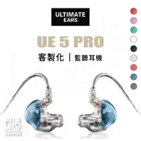 在飛比找蝦皮購物優惠-【搖滾玩家樂器】全新免運 Ultimate Ears UE 