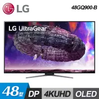 在飛比找momo購物網優惠-【LG 樂金】48GQ900-B 48型 UltraGear