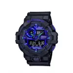 CASIO卡西歐 G-SHOCK 時尚潮流 藍白變形蟲 大錶徑 雙顯系列 GA-700BP-1A