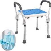 Shower Chair Seat Bath Bench Adjustable Stool with for Height Tub Back Duty