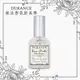 【Durance 朵昂思】 薰衣草枕頭香水50ml