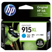 HP 915XL 3YM19AA Cyan Genuine Ink Cartridge 825 Prints