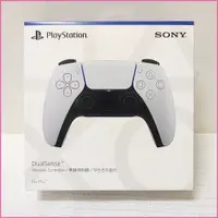 在飛比找蝦皮購物優惠-PS5 PlayStation®5 DualSense™ 無