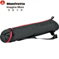 在飛比找樂天市場購物網優惠-Manfrotto/曼富圖 MBAG70N 三腳架包 腳架袋