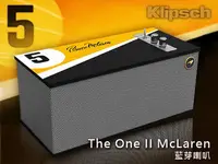 在飛比找Yahoo!奇摩拍賣優惠-【風尚音響】Klipsch   The One II McL