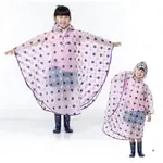 台灣出貨—小星星斗篷式兒童雨衣 兒童雨衣 雨衣兒童 造型兒童雨衣 兒童斗篷雨衣 兒童造型雨衣  可愛雨衣 星星雨衣