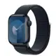 [欣亞] Apple Watch Series 9 (GPS)；41 公釐午夜色鋁金屬錶殼；午夜色運動型錶環 *MR8Y3TA/A