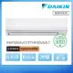 【DAIKIN 大金】經典V系列8-10坪變頻冷暖分離式冷氣(RHF60VAVLT/FTHF60VAVLT)