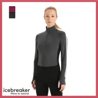 在飛比找PChome24h購物優惠-【Icebreaker】女 ZoneKnit™ 網眼透氣保暖