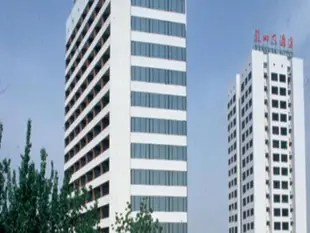 北京燕山大酒店Beijing Yanshan Hotel