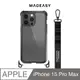 SwitchEasy iPhone 15 Pro / Pro Max Odyssey STRAP 軍規掛繩保護套